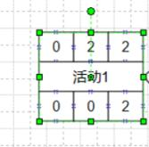 软考机考系统基本操作